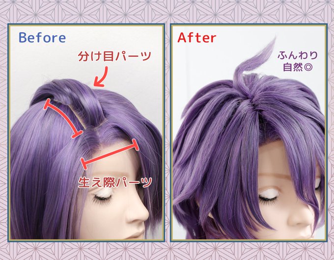 クラッセ Plus Classewig P 19年07月 Twilog