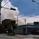 高松 市 火事 速報 リアルタイム