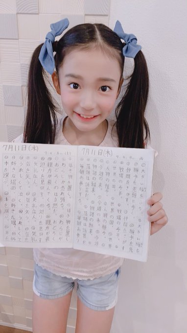 Twitterのコスプレ画像43