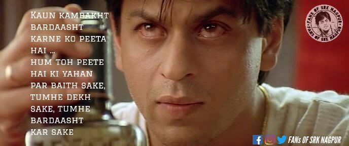 Индийский кинолари узбек. Шахрукх кхан индия. Индийский узбек тилида 2021. Прабхас. Индийский кинолари узбек.