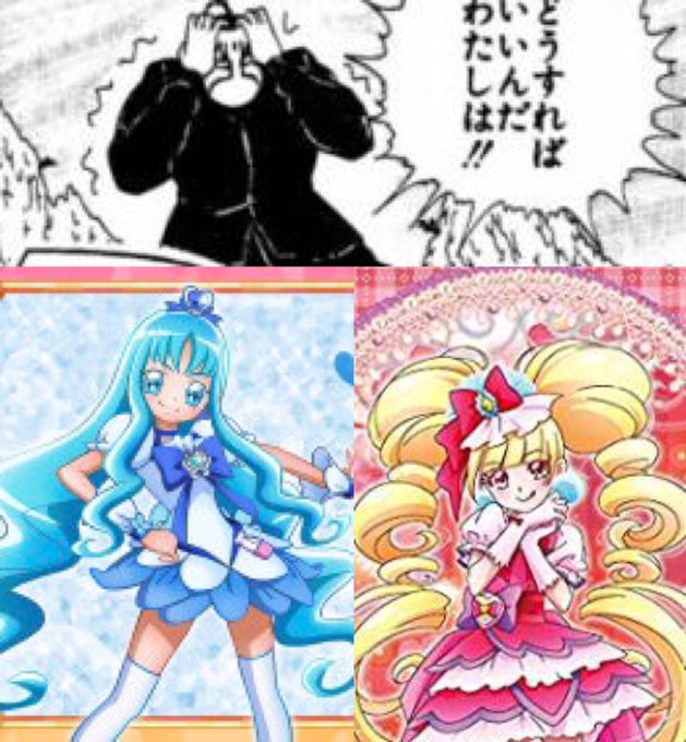 大 投票 プリキュア 全