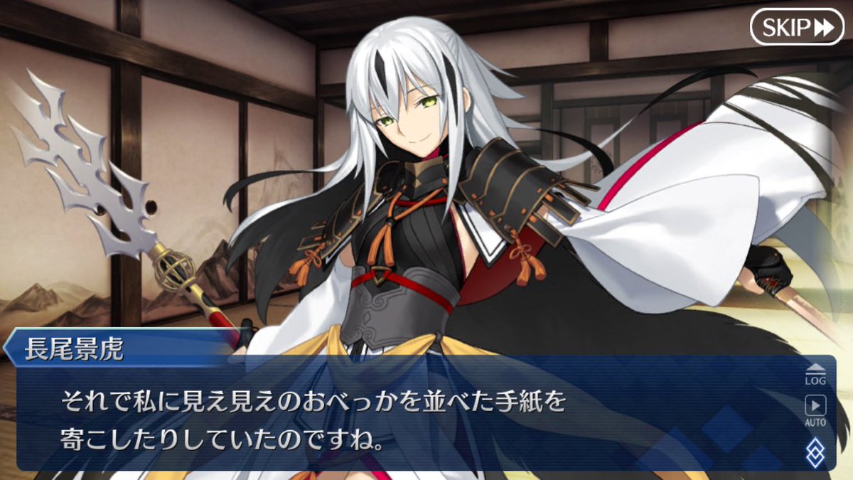てっし Sur Twitter 厠で乙ったわろたwwww 景虎 上杉謙信 はトイレで用を足している途中で死んだという説があります てっし Sur Twitter 厠で乙ったわろたwwww 景虎 上杉謙信 はトイレで用を足している途中で死んだという説があります