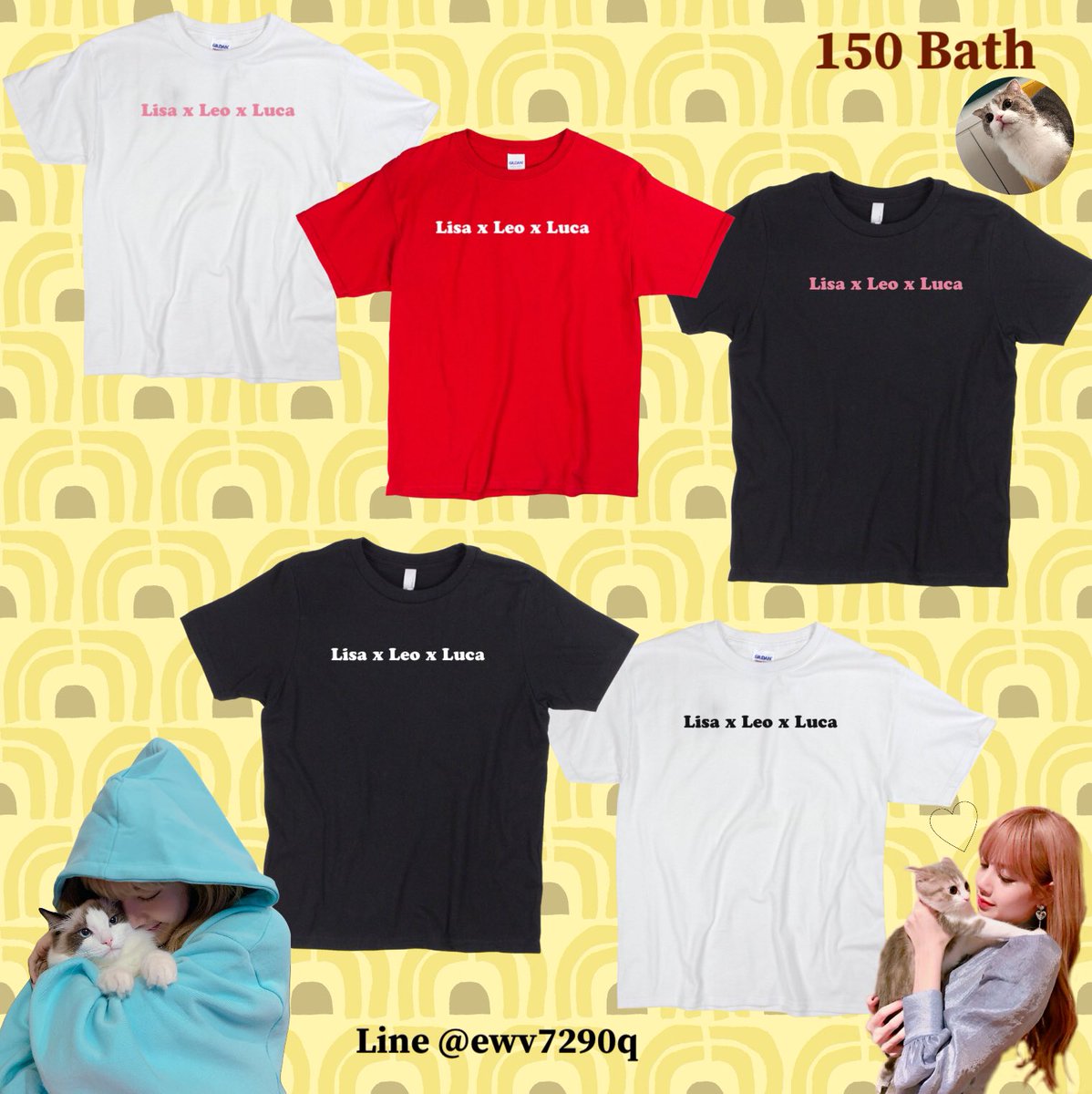 skyyystore's tweet photo. ✨NEW!!!✨
--made to order--
📍 เสื้อLisa x Leo x Luca เพียง 150 บาทเท่านั้น
สี ดำ ขาว แดง
พร้อมส่ง kerry 40(+10)
พิเศษ!! ซื้อ2 ส่งฟรี คละลายได้
#BLACKPINKInBangkokEncore #BLACKPINK2019WORLDTOURinbkk #ตลาดนัดblackpink #LISA #LisaBLACKPINK #leoluca #LALISA #lalalalisa_m https://t.co/kCaV8gDJMH