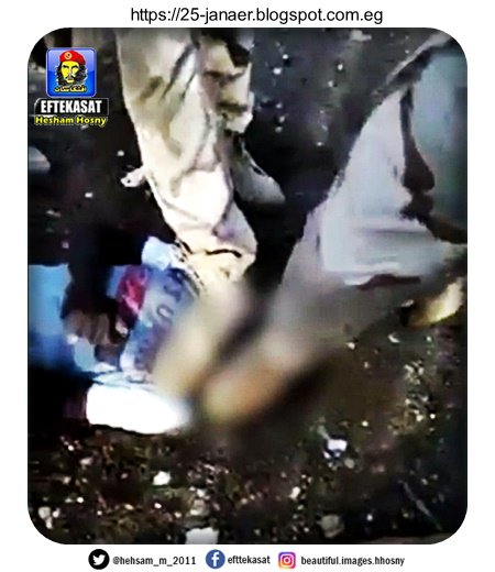 بالصور وبالفيديو عسكر سودانى يضغط بقدمية على رأس متظاهر فى فض الاعتصام هكذا تصرف الجيش بتعليمات مع اهالينا فى السودان