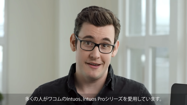 YouTube見てると時々出てくるWacomの広告動画の人、いつ見てもPixarのアニメに出てくる人間っぽいんだよな。動き方とか表情とか肌の質感とか…。彼の生まれ持った素質のお陰なのか、それともPixarの技術力が凄いのか、どちら… 