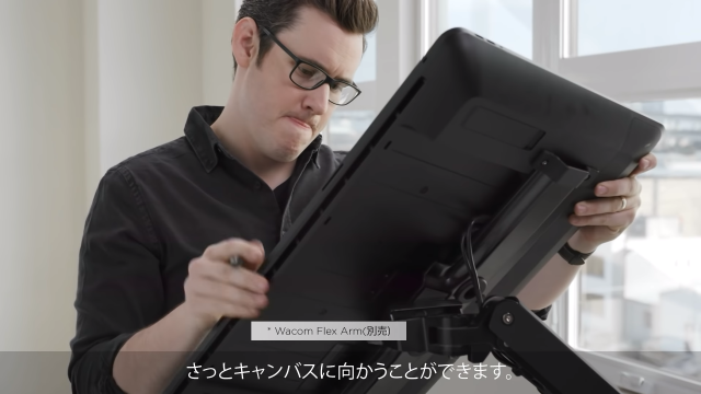 YouTube見てると時々出てくるWacomの広告動画の人、いつ見てもPixarのアニメに出てくる人間っぽいんだよな。動き方とか表情とか肌の質感とか…。彼の生まれ持った素質のお陰なのか、それともPixarの技術力が凄いのか、どちら… 