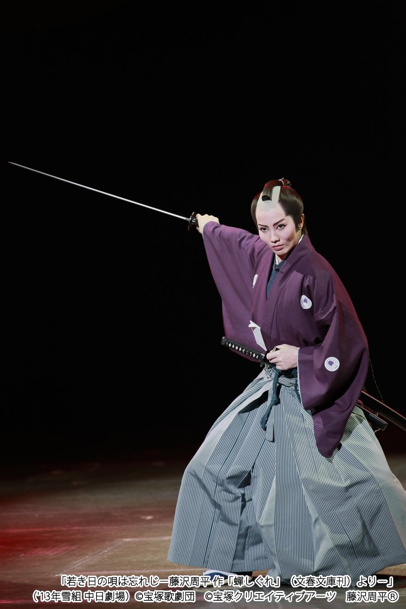 時代劇専門チャンネル в X: „華やかなる”#日本物”、時代劇専門