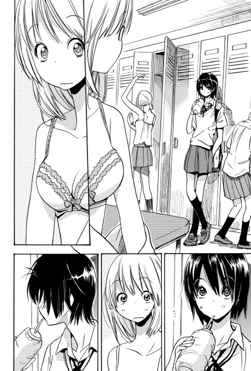 【おとなしい緑化委員とかっこいい陸上部女子の百合】
#あさがおと加瀬さん。 4/7 