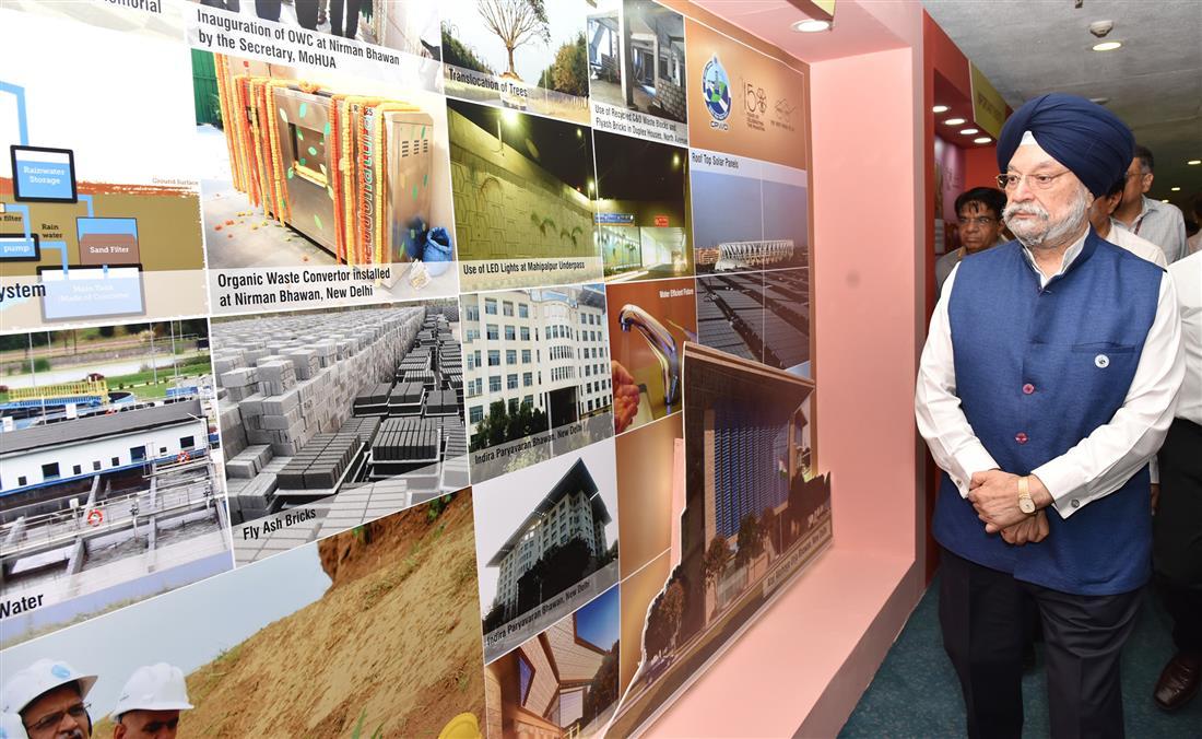 PIB_India's tweet photo. #CPWD has emerged as a market leader in sustainable infrastructure development & adoption of green technologies: Minister of State(I/C) for Housing & Urban Affairs @HardeepSPuri while addressing at the 165th #CPWDDay celebrations, in New Delhi
Read more: https://t.co/FT8Km78Y4H https://t.co/y8e8QWs7vT
