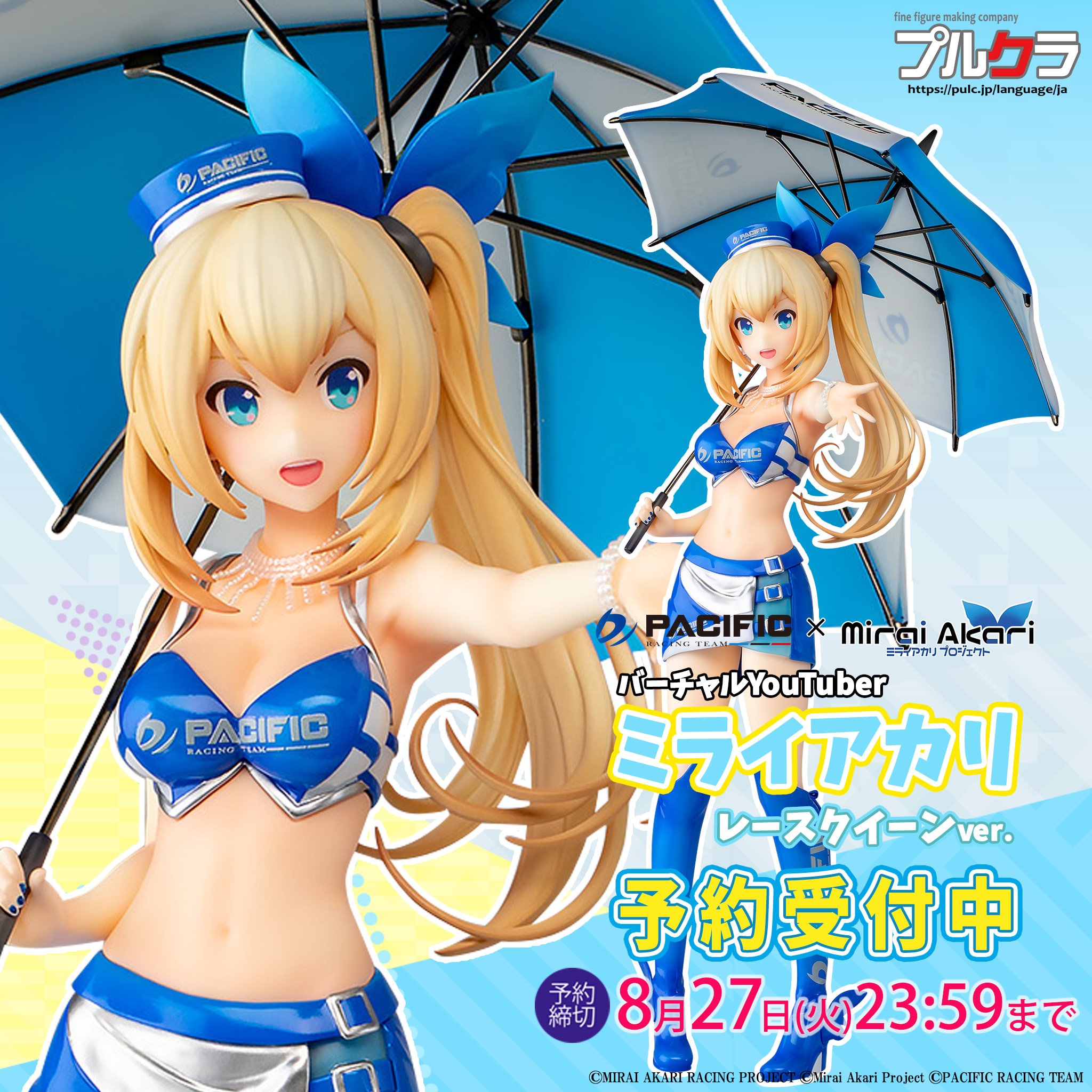 安心の関税送料込み Mirai Akari Racing Project ミライアカリ PACIF