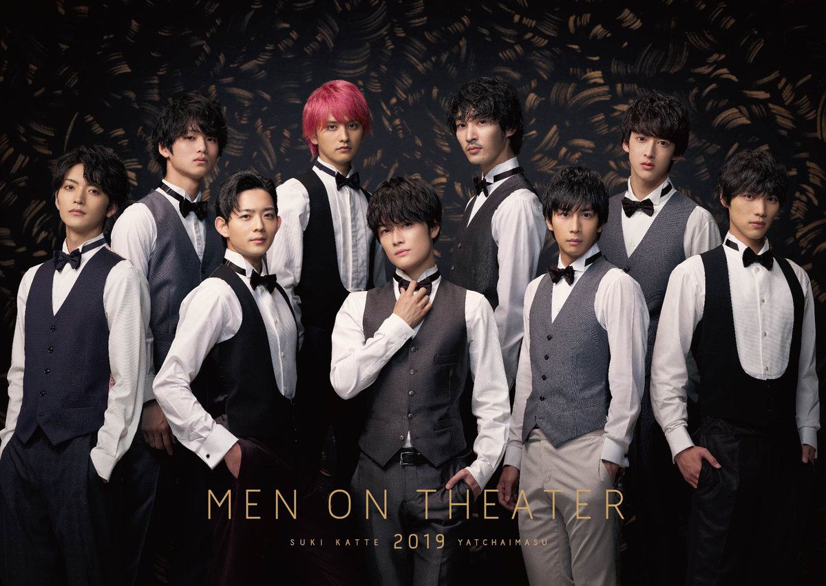 D_Q4WchVAAUpRhF.jpg?format=jpg