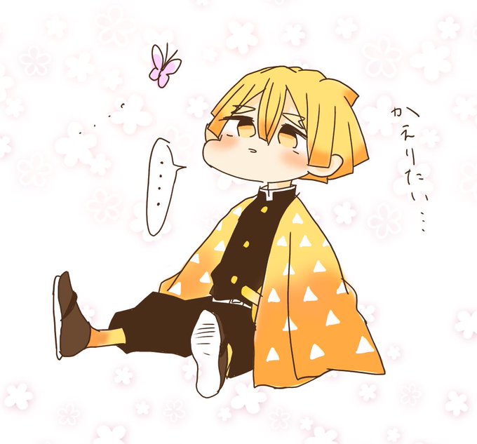 アカウント移行しました！！さんがTwitterに投稿した我妻善逸(鬼滅の刃)のイラスト。