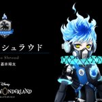 D_Q6lDdUcAMmIhg.png?format=jpg