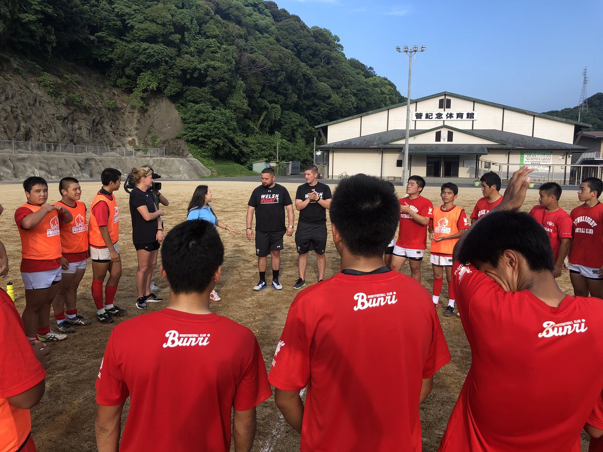 大分県ラグビーフットボール協会 בטוויטר ウェールズ協会ラグビークリニック2日目第2弾 日本文理大学附属高校ラグビー部で アタックとディフェンスの組織的な内容 スタッフ 元ウェールズ代表 が一緒にプレーし ワールドクラスの動きに驚き