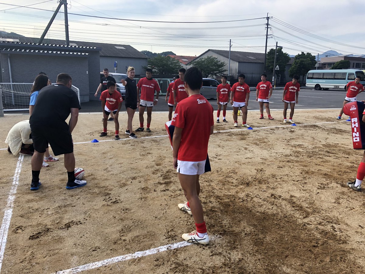 大分県ラグビーフットボール協会 בטוויטר ウェールズ協会ラグビークリニック2日目第2弾 日本文理大学附属高校ラグビー部で アタックとディフェンスの組織的な内容 スタッフ 元ウェールズ代表 が一緒にプレーし ワールドクラスの動きに驚き