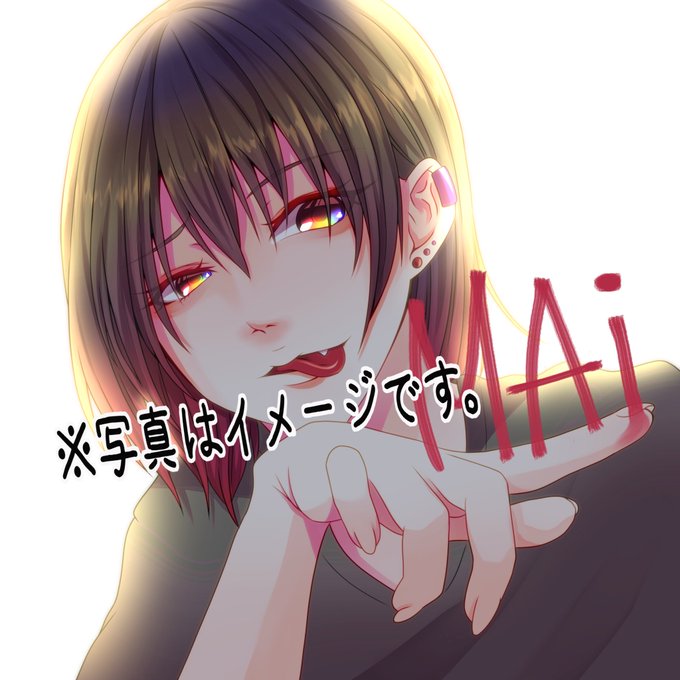 かっこいい女のtwitterイラスト検索結果 古い順 かっこいい女のtwitterイラスト検索結果 古い順