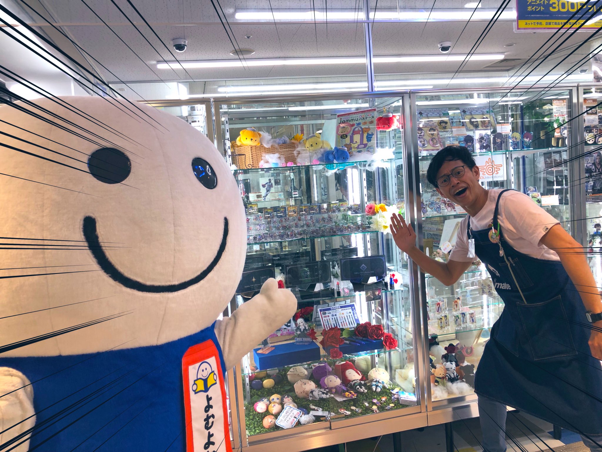 Shotaro Otani アニメイト横浜ビブレ店でもアニメグッズを多数お取り扱い中 アニメイトは ブックオフ 様を抜けてすぐ え 仲が悪いんじゃないかって とんでもない もうマブダチですよ ね よむよむ君 T Co Kmc0omwb4y Twitter