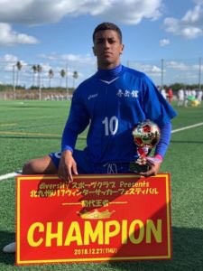 Tom 現在清水の練習に参加している秀岳館高校mfターレス君 他のjクラブも注目している様子 Twitter Thalescastrooo Instagram T Co Yglraoftxz T Co Nu6lvm2gmk T Co Meexpvmob5