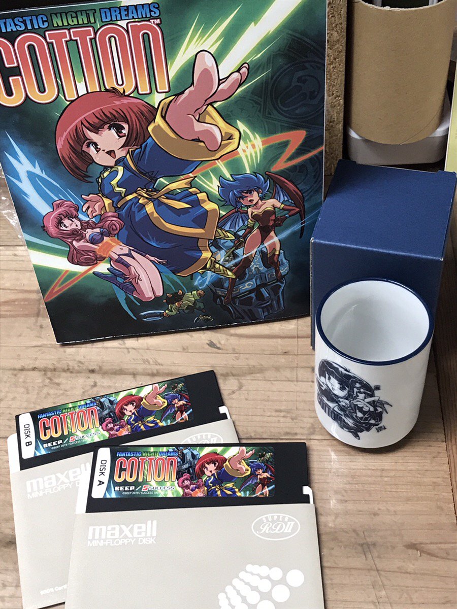 Beep On Twitter 大変お待たせいたしました コットン X68000版 の予約開始日がついに決定しました 誰もが気になる予約開始日は 7月20日 来週の土曜日となっております 予約開始まで今しばらくお待ちくださいませ ホルスタイン松島
