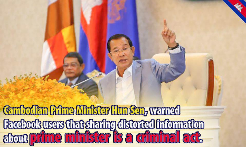 cambodiafirst1's tweet photo. #Cambodian Prime Minister @hunsencambodia, warned #Facebook users that sharing distorted #information about prime minister is a #criminal act.
========
#HunSen #Cambodia #កម្ពុជា #Peace #Development https://t.co/khgJE2ETaW