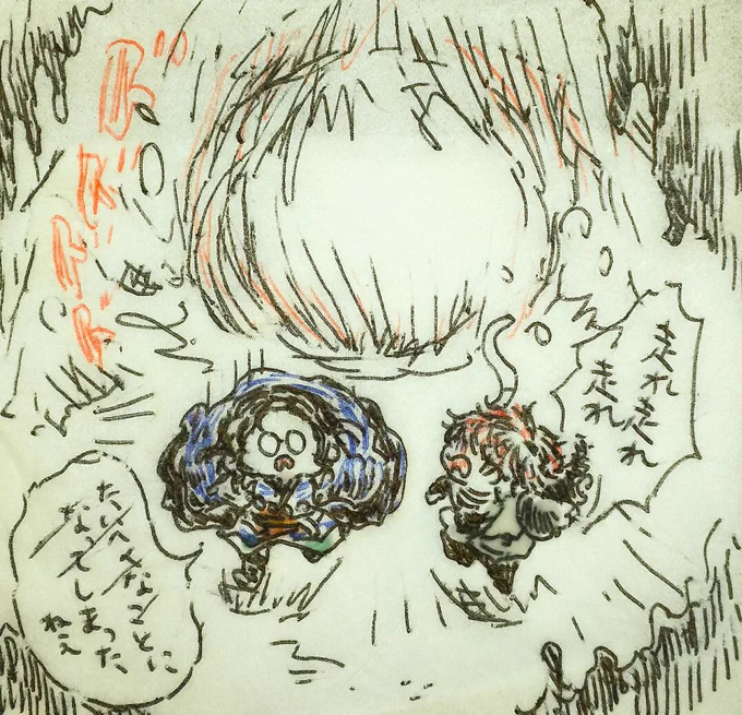 プライベートで大きな岩に追いかけられる南海先生と肥前くん 