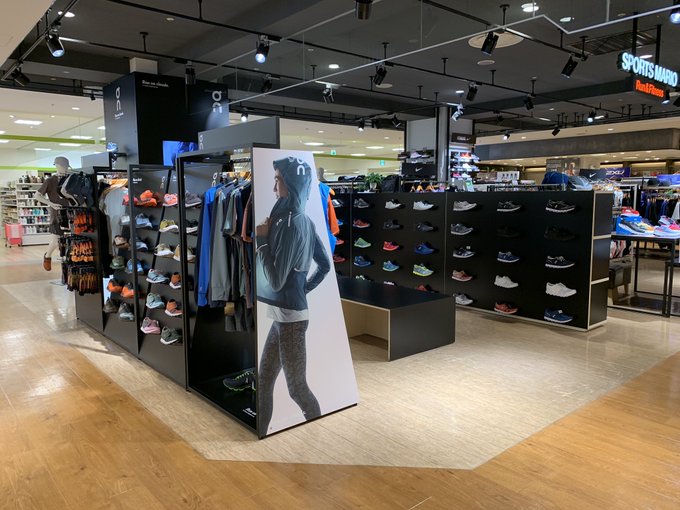 Onのショップ イン ショップ 横浜にオープン スポーツマリオ Run Fitness マルイシティ横浜店 駒田博紀の鉄人鍛練記