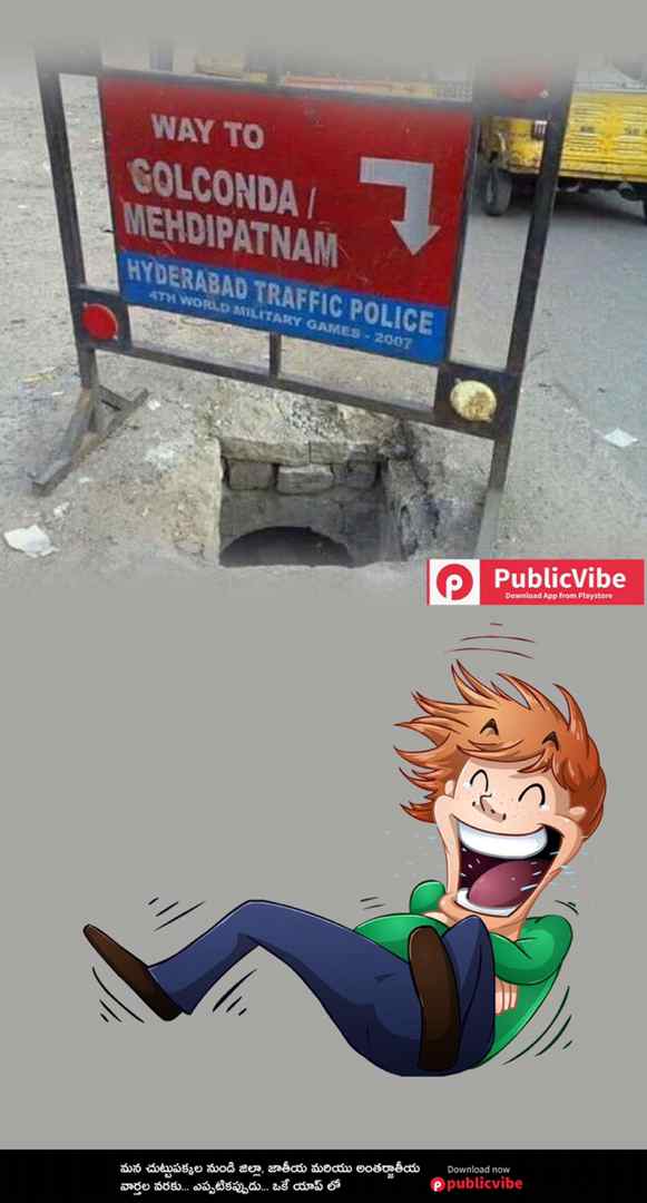 Thirupathi7676's tweet image. Finally @cyberabadpolice
found a tunnel way to Golconda.
Haha
@GHMCOnline
Download app @PublicVibe