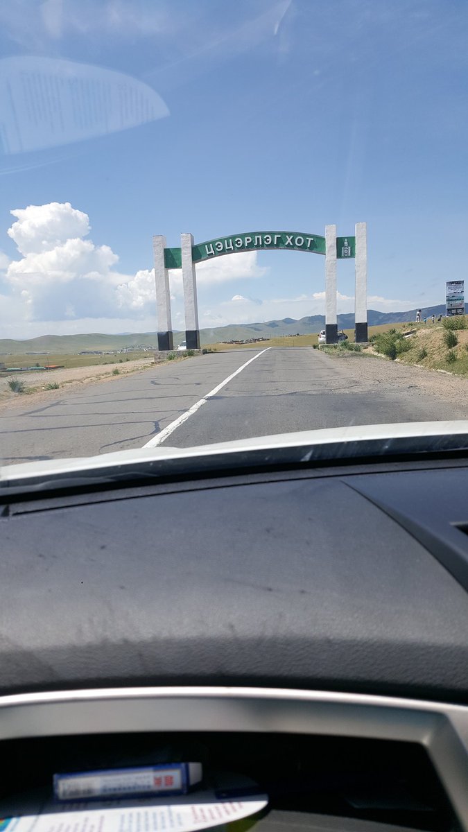 Яваад л
Яваад л