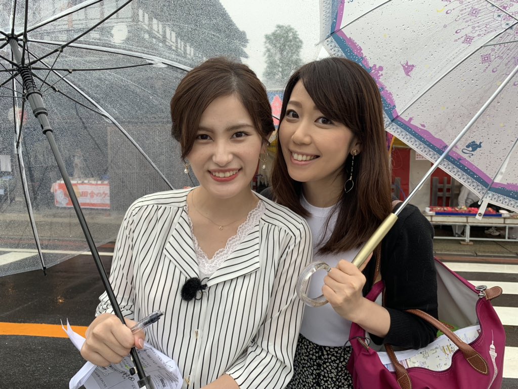 須黒清華 テレビ東京アナウンサー 今日は新人アナウンサー池谷のよじごじ中継デビュー 私は付き添いで来ていますー 緊張していますが 元気いっぱい頑張れー この後のよじごじdaysぜひご覧くださいねー テレビ東京新人アナウンサー池谷実悠 須黒清華 テレビ東京アナウンサー 今日は新人アナウンサー池谷のよじごじ中継デビュー 私は付き添いで来ていますー 緊張していますが 元気いっぱい頑張れー この後のよじごじdaysぜひご覧くださいねー テレビ東京新人アナウンサー池谷実悠