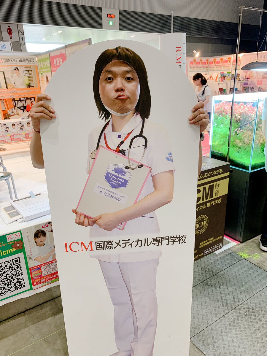 icm_natu08's tweet photo. #NSG夏フェス
いよいよ明日🌻
お仕事体験ブースも準備完了です！ https://t.co/SWcpTTrkyp