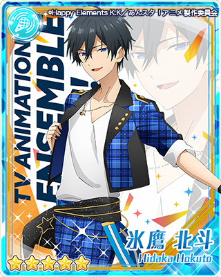 ensemble_stars's tweet photo. 【イベント予告】15日15時よりイベント『ユニットコレクション - Trickstar』を開始予定です！アプリ内にも予告を掲載しました。
Trickstarの代表的なイベントを振り返りながらアニメイラストの限定カードを育成して、ソロ楽曲などの限定コンテンツを開放できます♪ #あんスタ https://t.co/vWOhfKcyMb