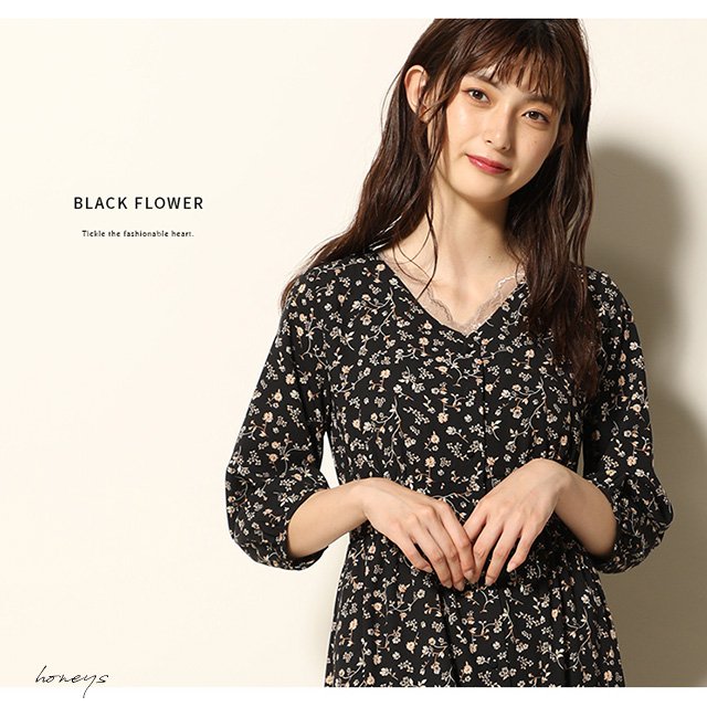 ハニーズ Honeys Twitterren 秋を先取りできるカラー ｖネックワンピース 2980円 T Co Xxigpv8fxn ハニーズ Honeys かわいい プチプラ プチプラコーデ 今日のコーデ Fashion ｖネック ワンピース T Co Qsx12qvgkd Twitter