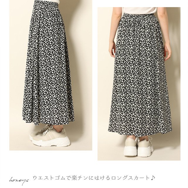 ハニーズ Honeys 落ち着いた花柄で秋を先取り ロングスカート 2480円 T Co Nup9px2udt ハニーズ Honeys かわいい プチプラ プチプラコーデ 今日のコーデ Fashion スカート 花柄