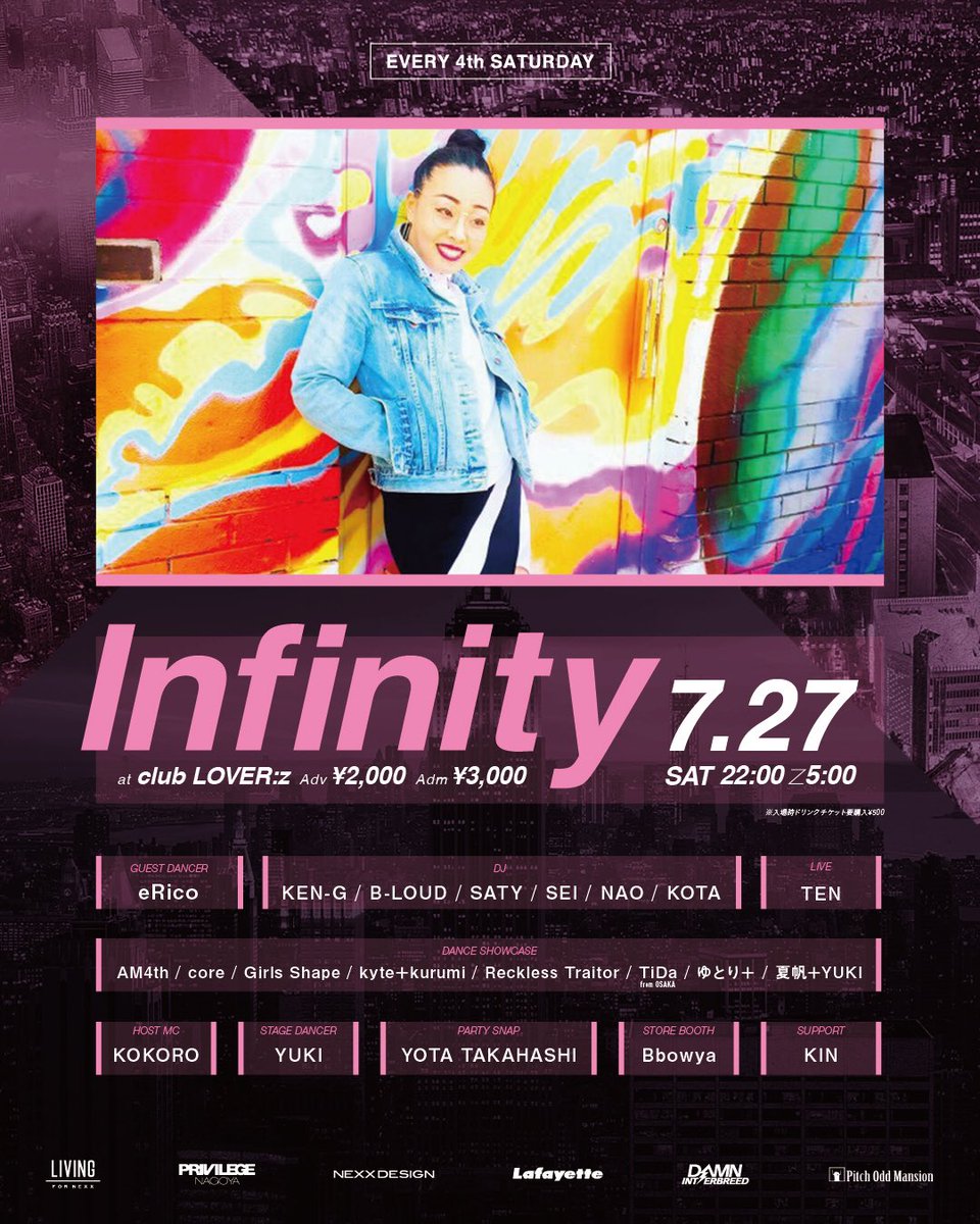 INFINITY_SAT's tweet photo. 2019.7.27 sat.

Infinity at club LOVER:z

GUEST DANCER : eRico

▷前売りのお問い合わせはDMから✉️

#infinity_sat
@club_LOVER_z https://t.co/S1Ch650D9T