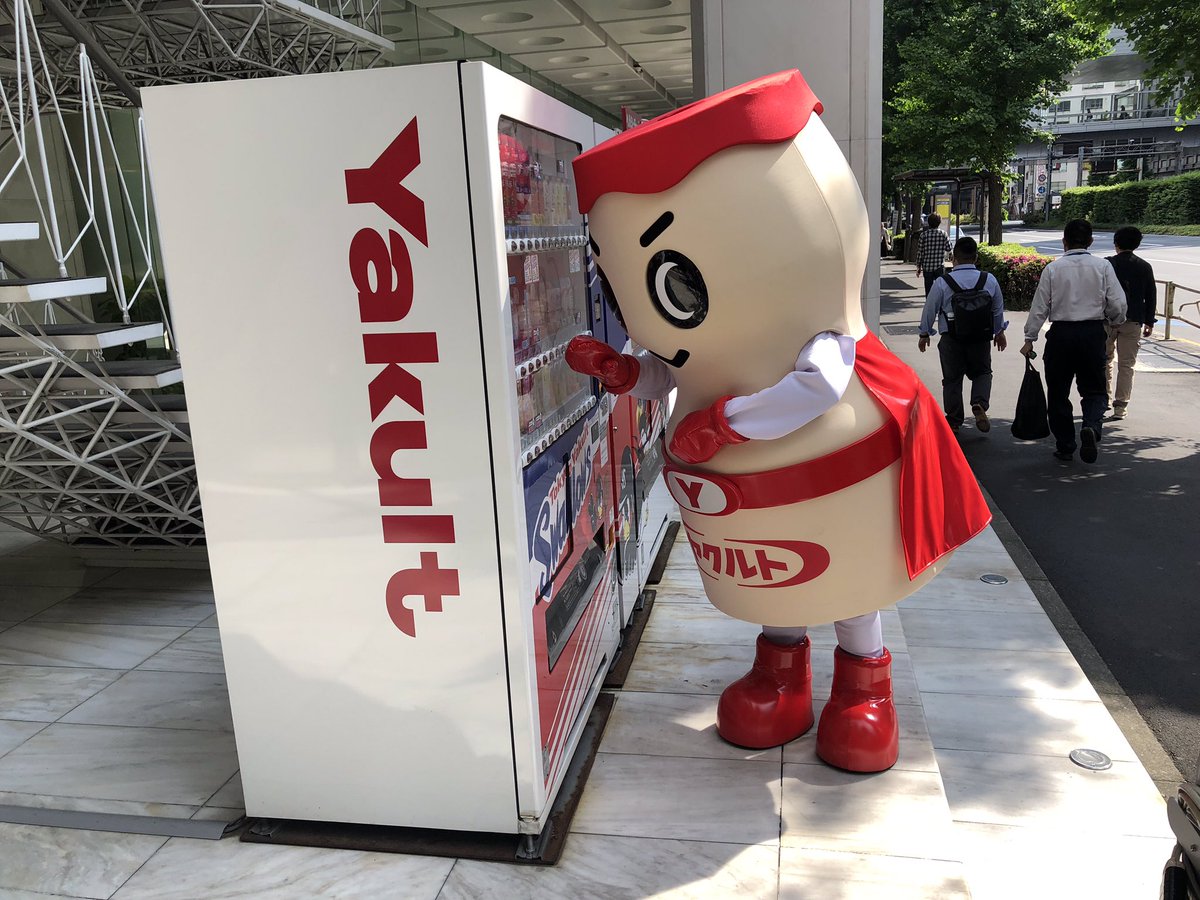 ☆ ☆★ヤクルトマン★☆ さま　専用　☆ ヤクルトマン