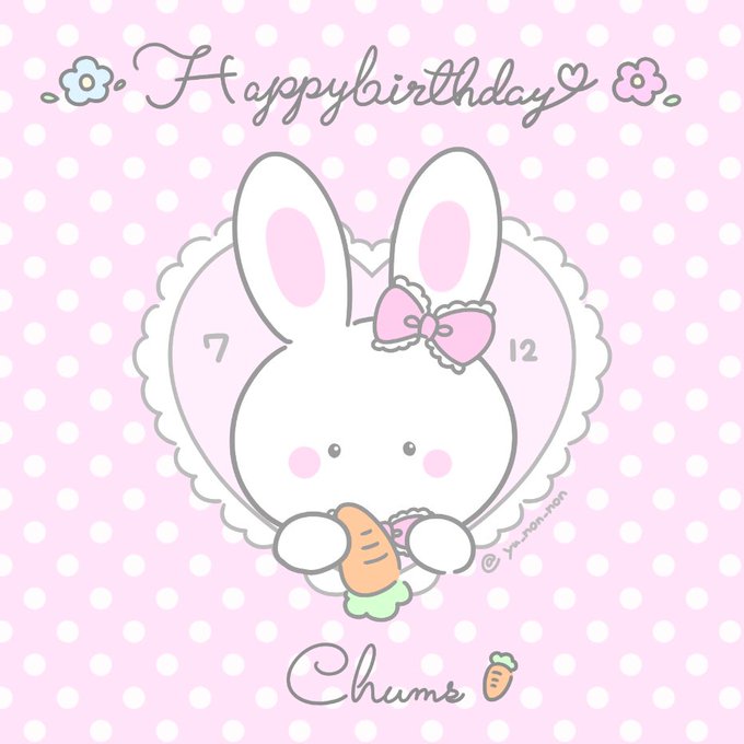 チアリーチャム生誕祭のtwitterイラスト検索結果 チアリーチャム生誕祭のtwitterイラスト検索結果