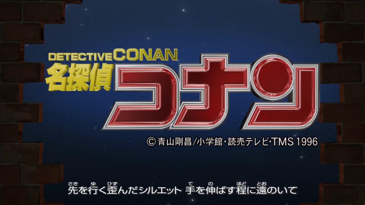 NYsFinestGFX's tweet photo. Catching up on some #DectectiveConan #名探偵コナン https://t.co/SMyrSb76AA