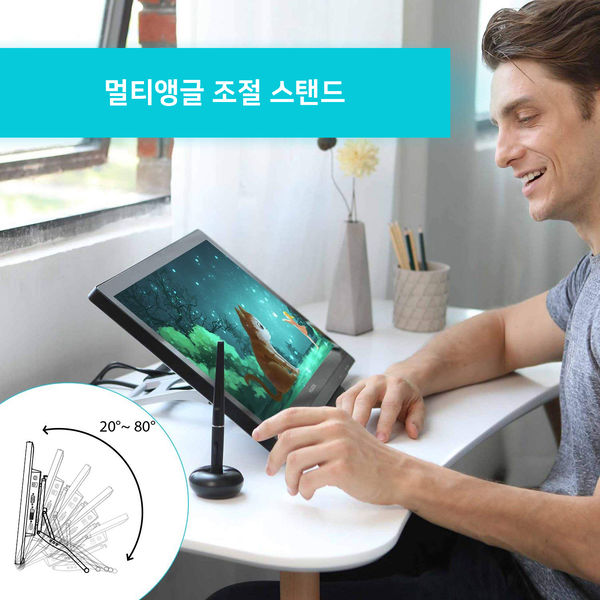 HuionShop's tweet photo. RT리트윗 이벤트 (~8/30)

휴이온 20인치 액정 타블렛
GT-191 V2 30%할인 이벤트

649,000 -> 448,000 원

구매하기▼
https://t.co/qTITMLyQat

<참여방법>
1. 공계 팔로우
2. RT하기

1분을 추첨하여 H430P를 드립니다. https://t.co/0ELBn3WWaY