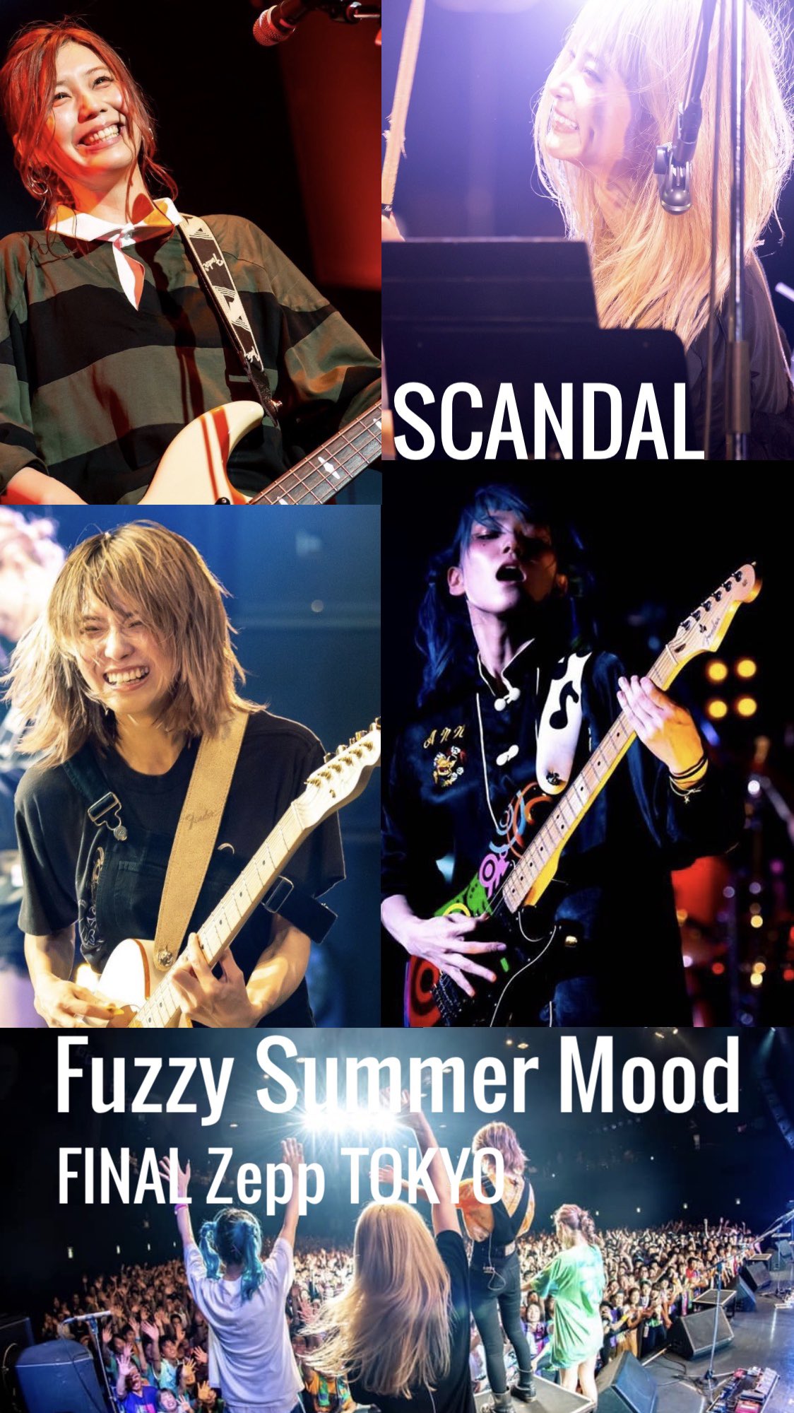 ゆか Scandal壁紙rt垢 Scandal Mtm Twitter