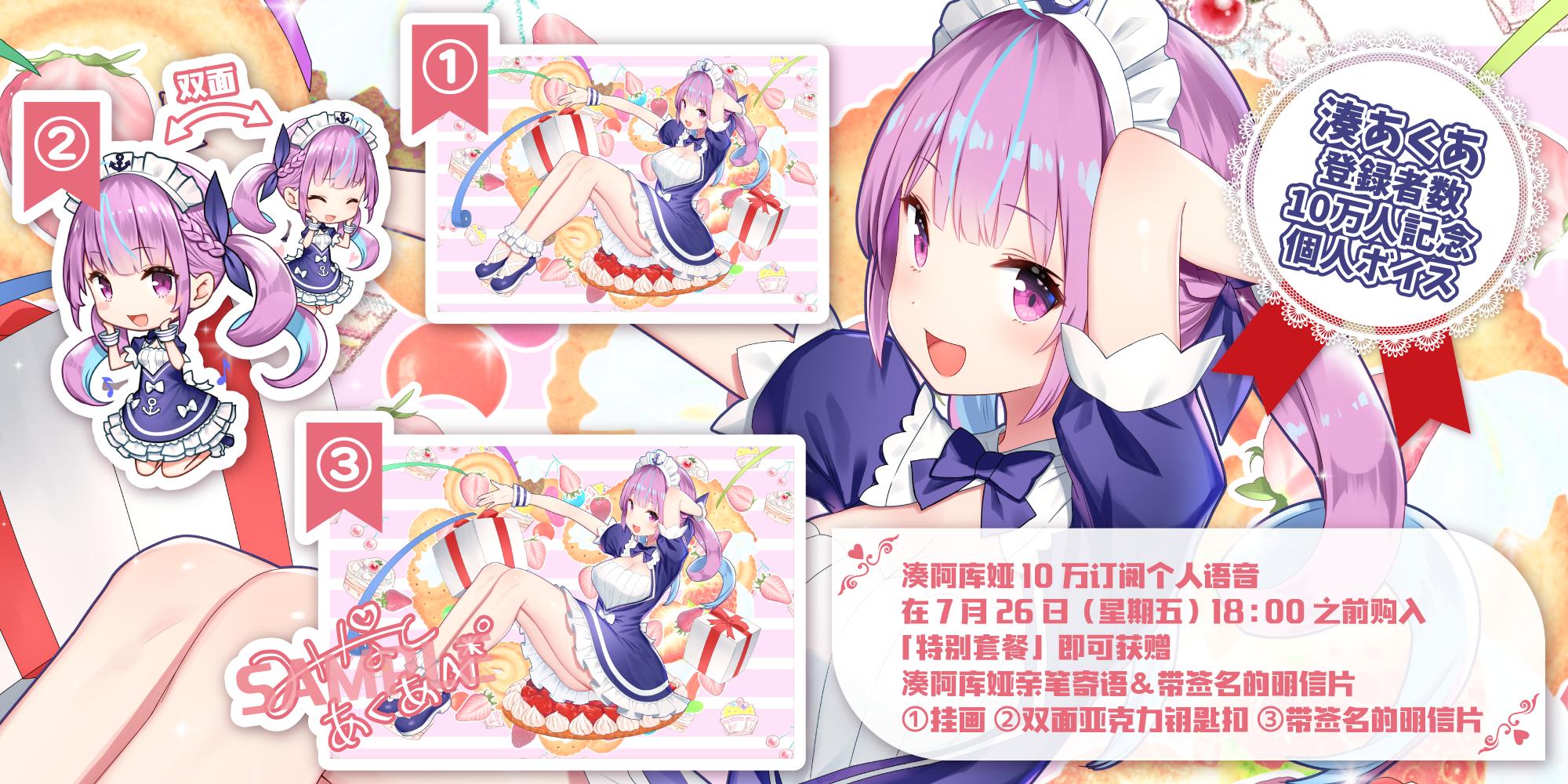 ホロライブプロダクション【公式】 on X: 