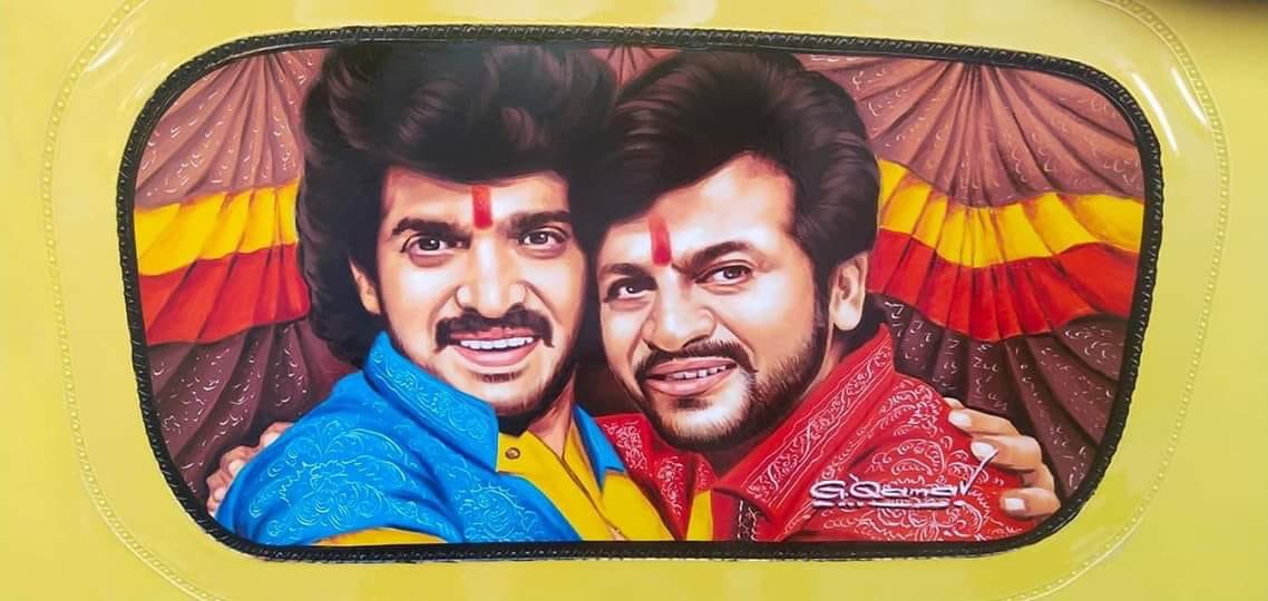 ನಮ್ಮೆಲ್ಲರ ಪ್ರೀತಿಯ ಕರುನಾಡ ಚಕ್ರವರ್ತಿ, ಹ್ಯಾಟ್ರಿಕ್ ಹೀರೋ ಡಾ.#ಶಿವರಾಜ್_ಕುಮಾರ್ ಅವರಿಗೆ ಜನ್ಮ ದಿನದ ಹಾರ್ದಿಕ ಶುಭಾಶಯಗಳು.. #ನಗುತಾ_ನಗುತಾ_ಬಾಳು_ನೀನು_ನೂರು_ವರುಷ
@nimmashivanna @onlyshivanna @shivuadda