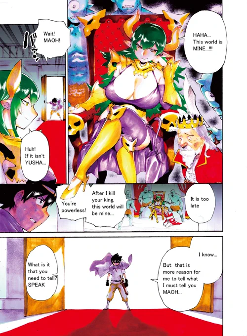 My nice friend who is good at translation has translated English episode 1 of my cartoon. Please read it if you like. 「Tale of MAOH and YOUSHA in love」  翻訳が出来る最強に賢い友人に「勇者と魔王のラブコメ」の1話を英訳してもらいました。英語圏の方ー!!どうぞーーー!!!