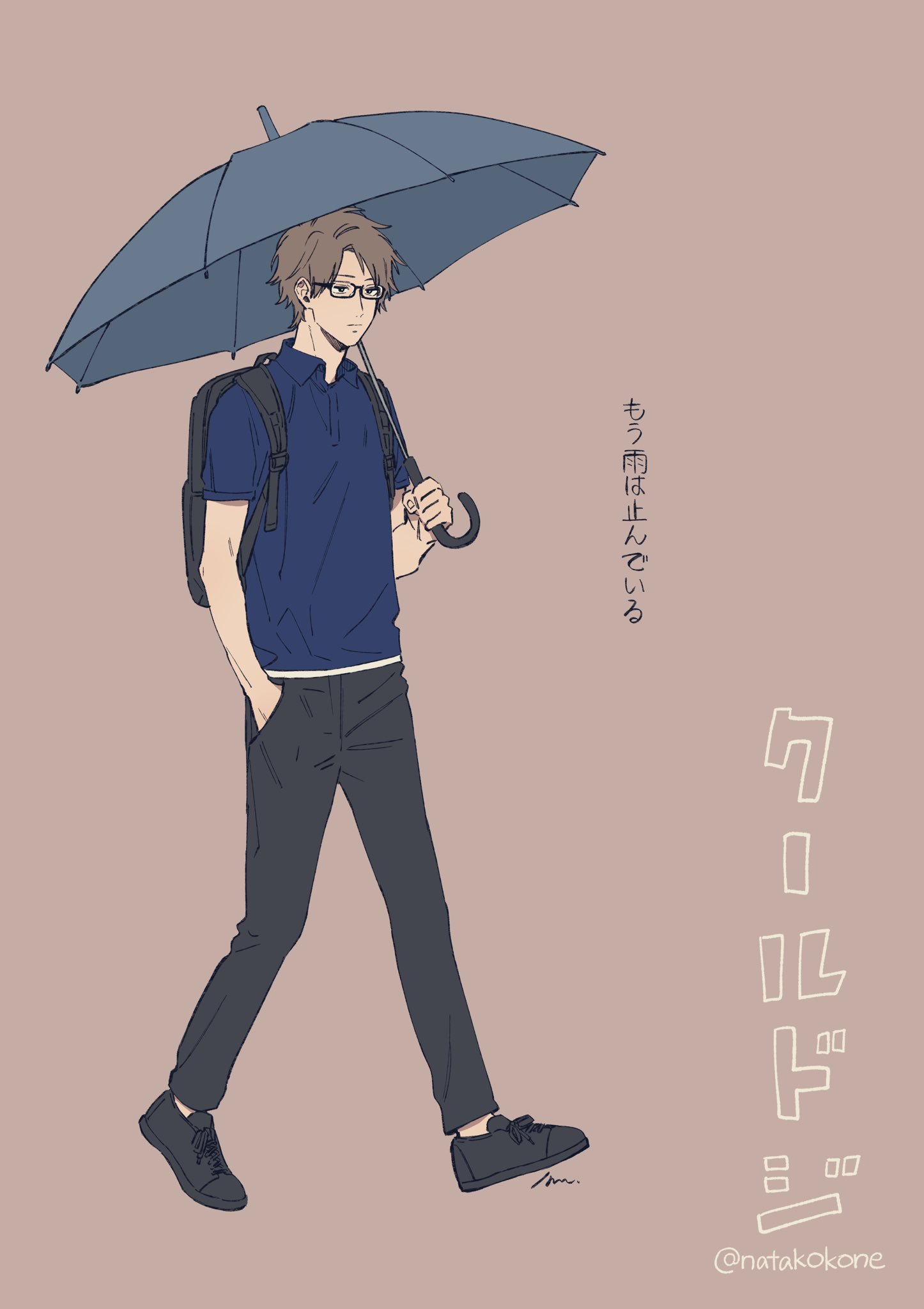 那多ここね クールドジ男子シリーズ 11 クールドジ男子