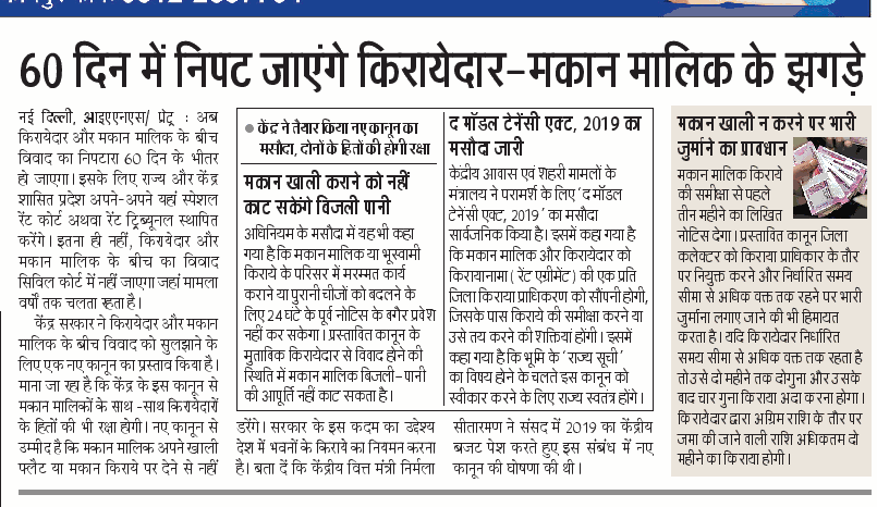 ShuklaRti's tweet photo. जय गुरुदेव https://t.co/wbazSp0rJD