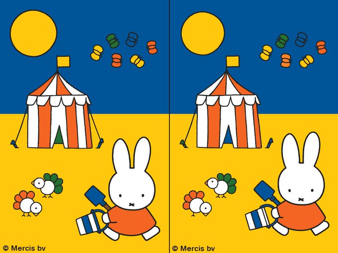 ミッフィー間違い探し 無料