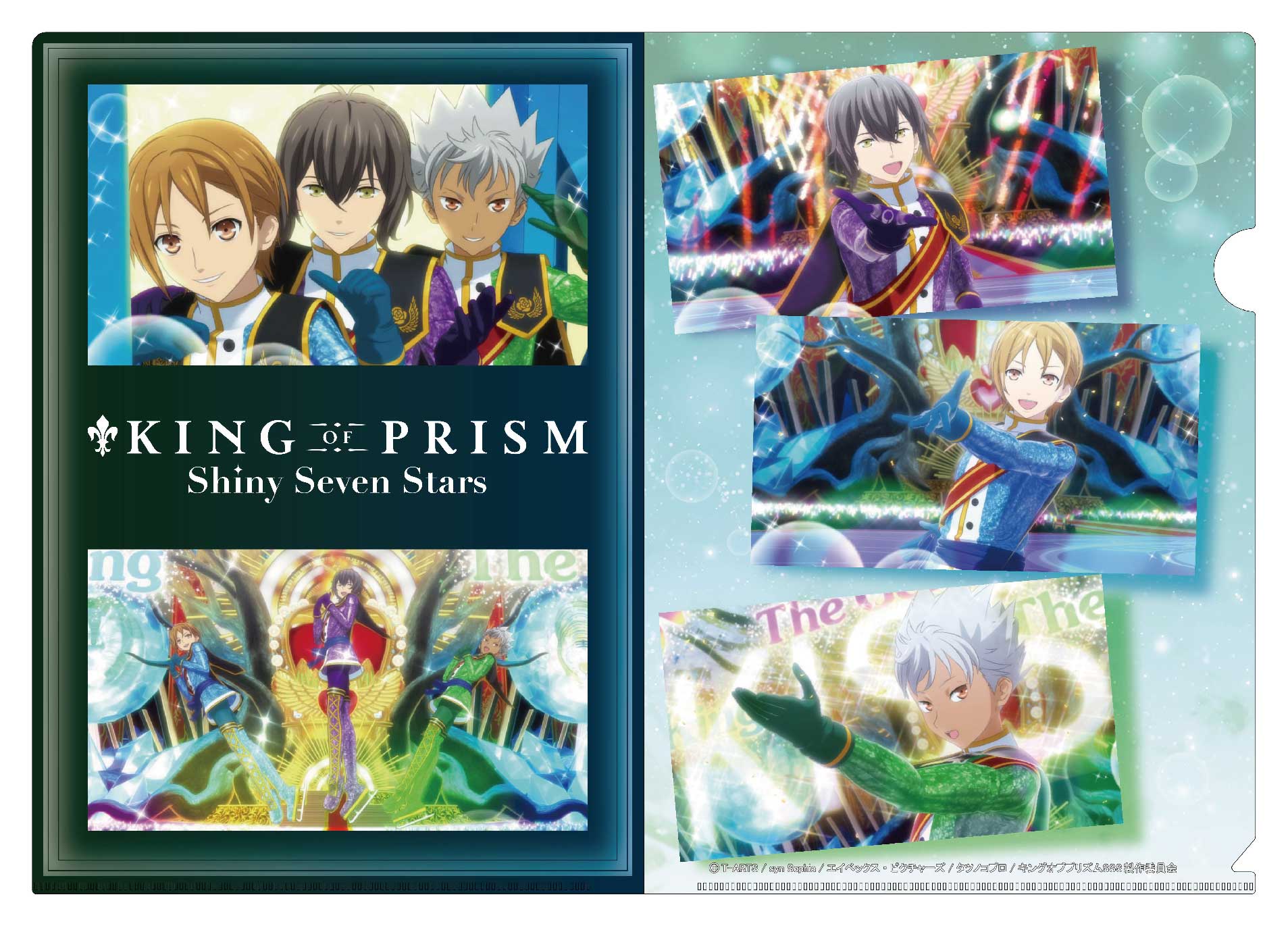 king of prism クリアファイル タロプリ等 king of prism クリアファイル タロプリ等 - メルカリ