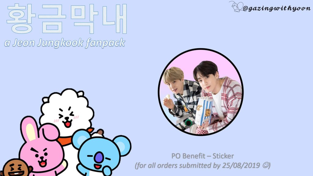 gazingwithyoon's tweet photo. [Please help to rt and like]

🐰♥ 황금 막내 Fanpack by @gazingwithyoon ♥ 🐰

reservation form: https://t.co/RcEm3XwAPu

P.O. Period: 12/07 - 25/08 

♥ Every fanpack purchased before 25/08/2019 will receive one PO Benefit. 

♥ DM for trades 🤪

#JUNGKOOK #전정국 #방탄소년단 https://t.co/vVu6epP9nw