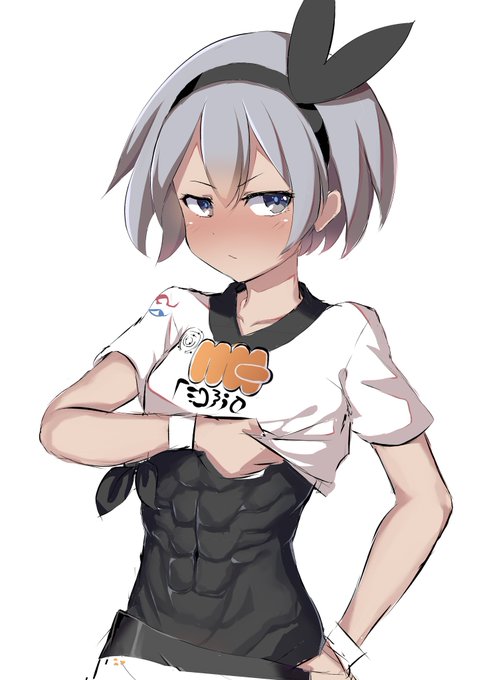 Rock hard. #PokemonSwordShield 