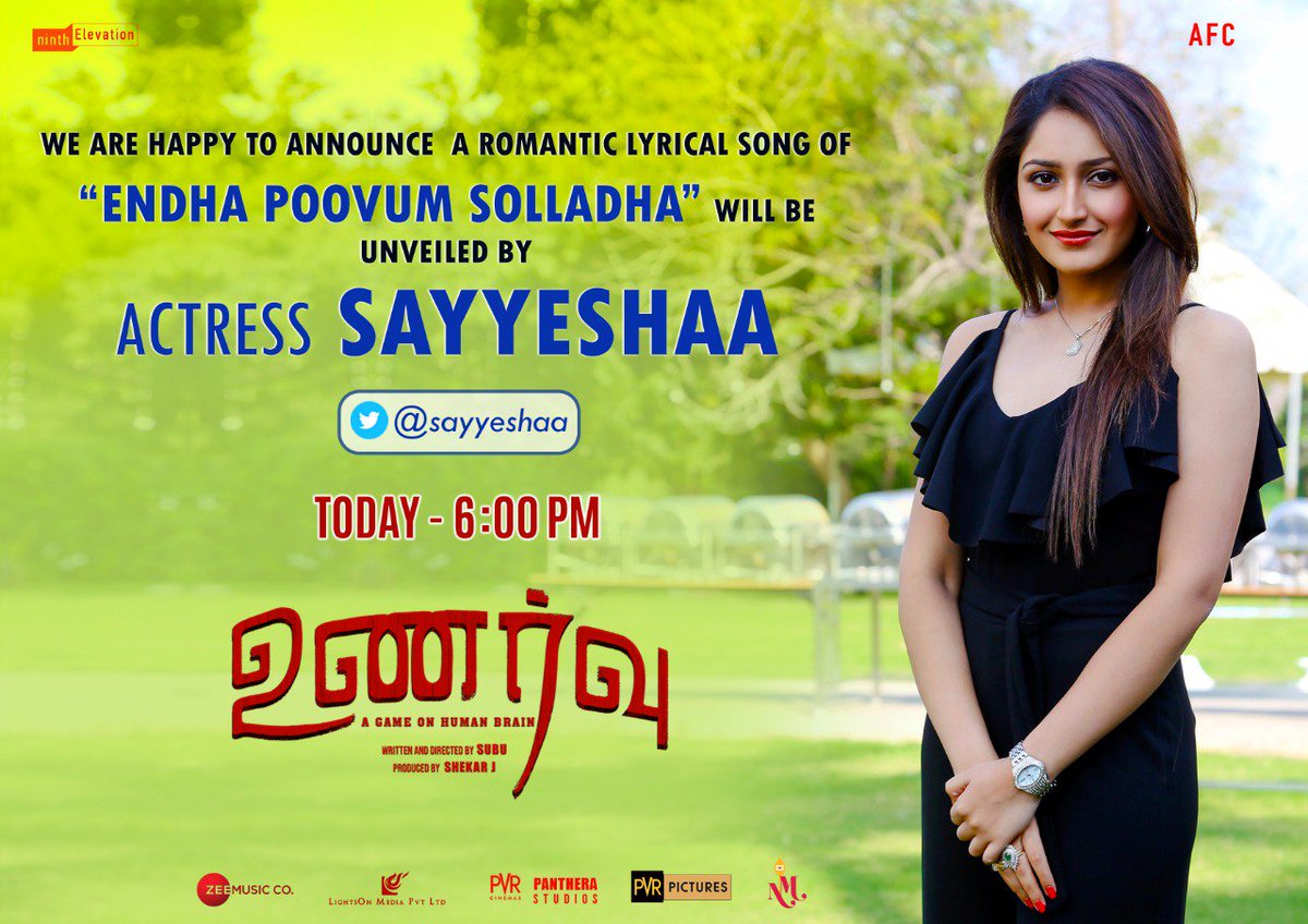 ilanchoorian2's tweet photo. A Romantic Lyrical Song of #EndhaPoovumSolladha will be unveiled by @sayyeshaa today 6pm

#Unarvu
#UnarvuFrom19thJuly 
@csvenkat @iamshinav @onlynikil @lightson_media @zeemusicsouth https://t.co/pjhbhuazXk