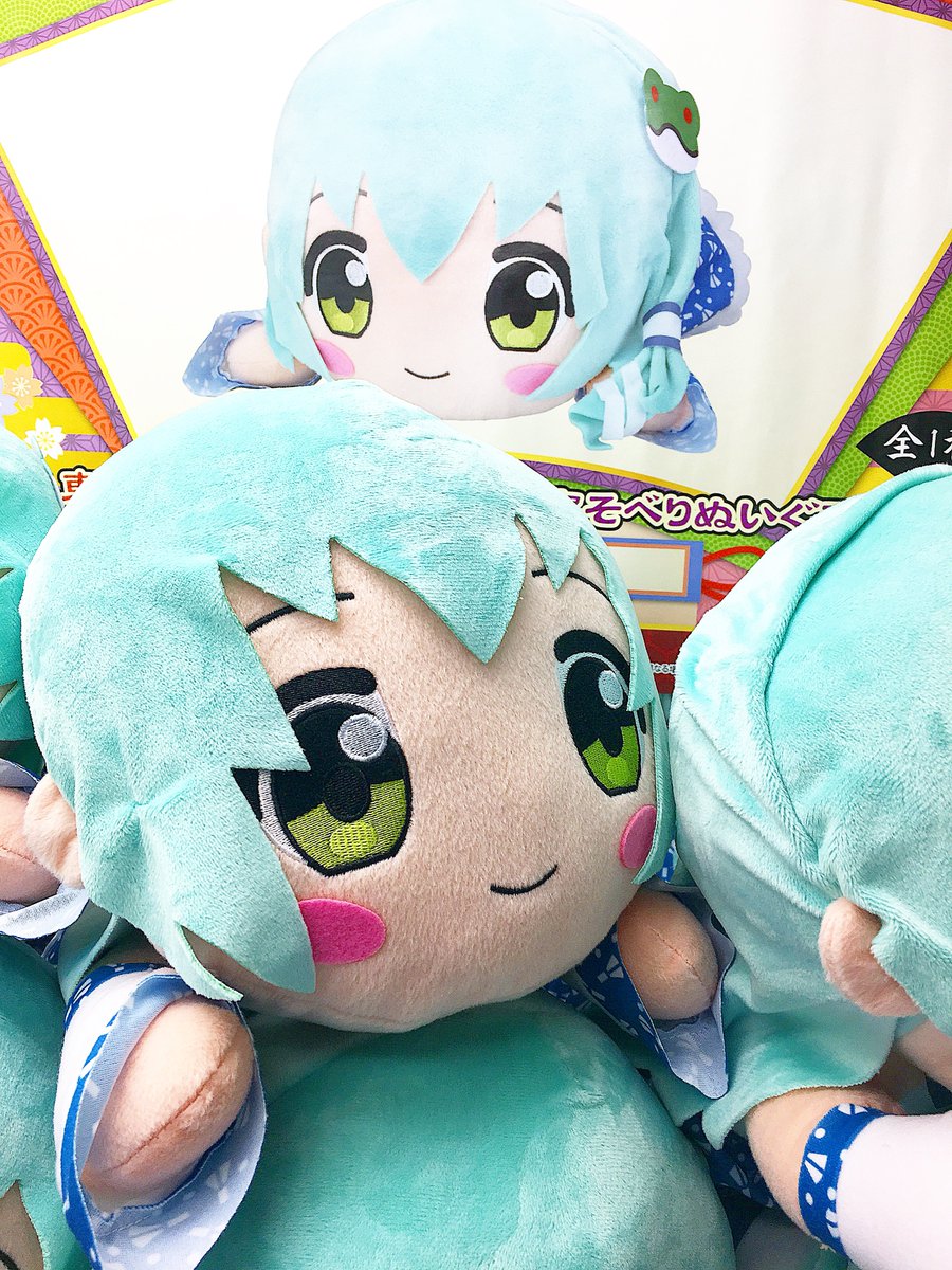 東風谷早苗 メガジャンボ寝そべりぬいぐるみ 「東方Project」 プライズ情報】 東方Project ​MEJ寝そべりぬいぐるみ“東風谷早苗”を